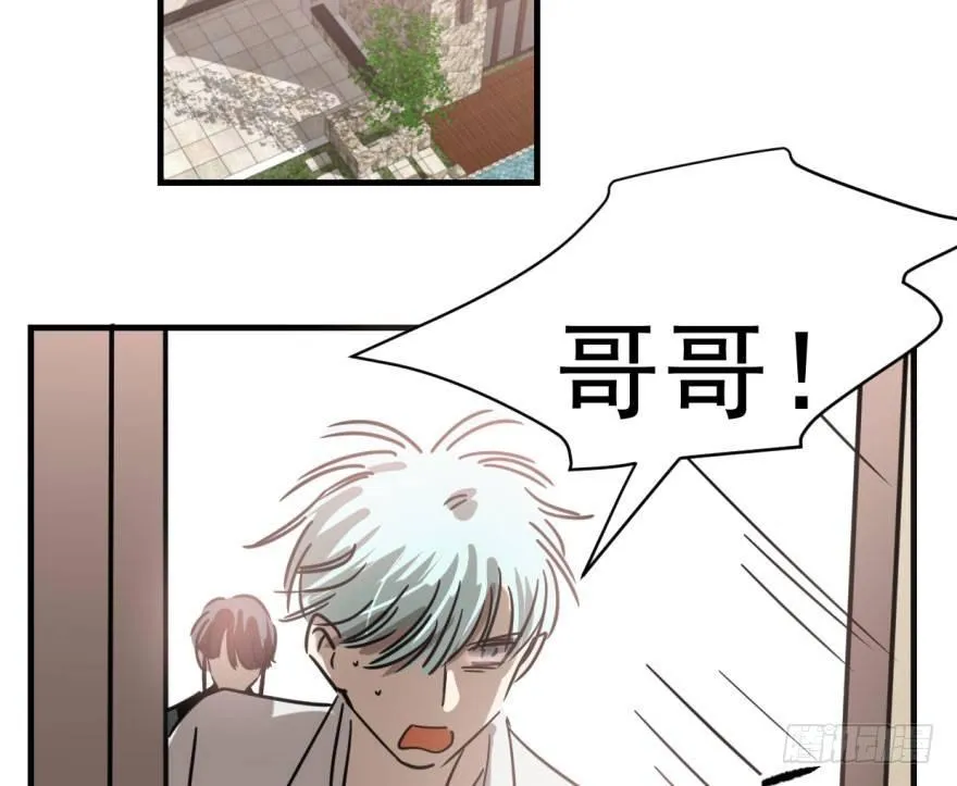敖敖待捕车图22漫画,第五十七话 美人哥哥4图
