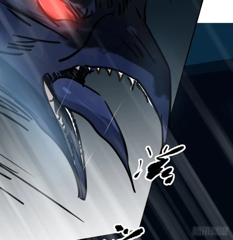 敖敖待捕漫画免费阅读包子动漫漫画,第135话 玄月变身4图