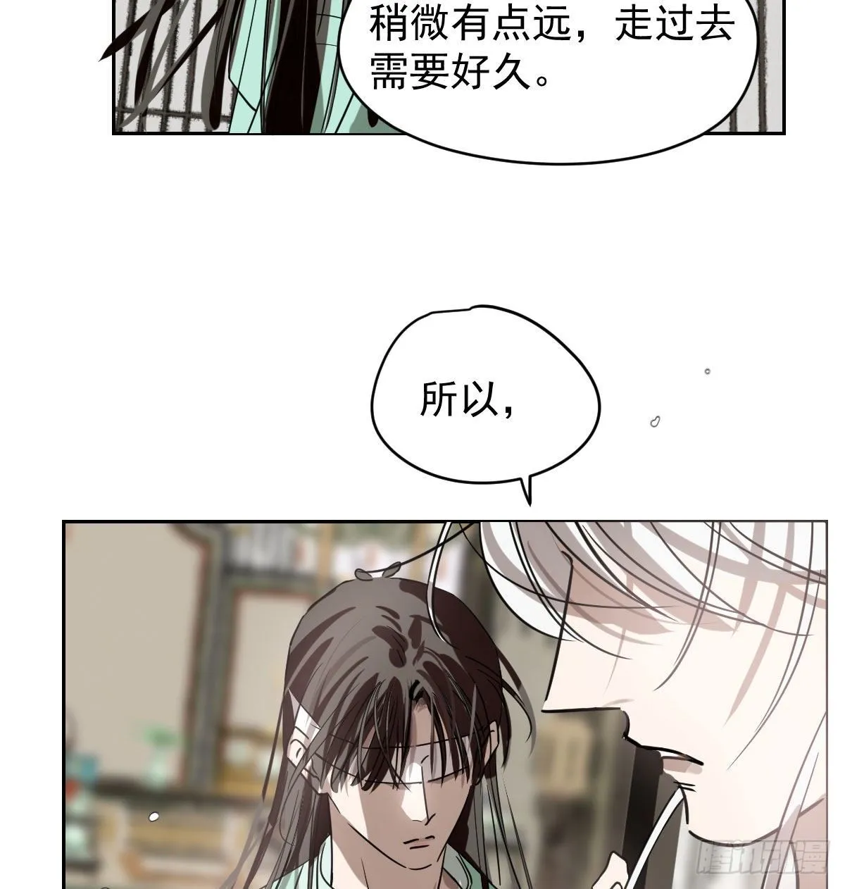 敖敖待捕漫画免费下拉式土豆漫画漫画,第176话 初入花海4图