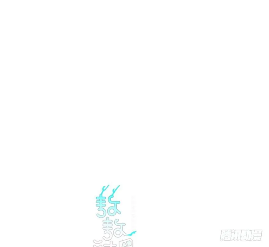 敖敖待捕漫画全集免费阅读下拉式酷漫屋漫画,第五十五话 轰轰轰轰1图