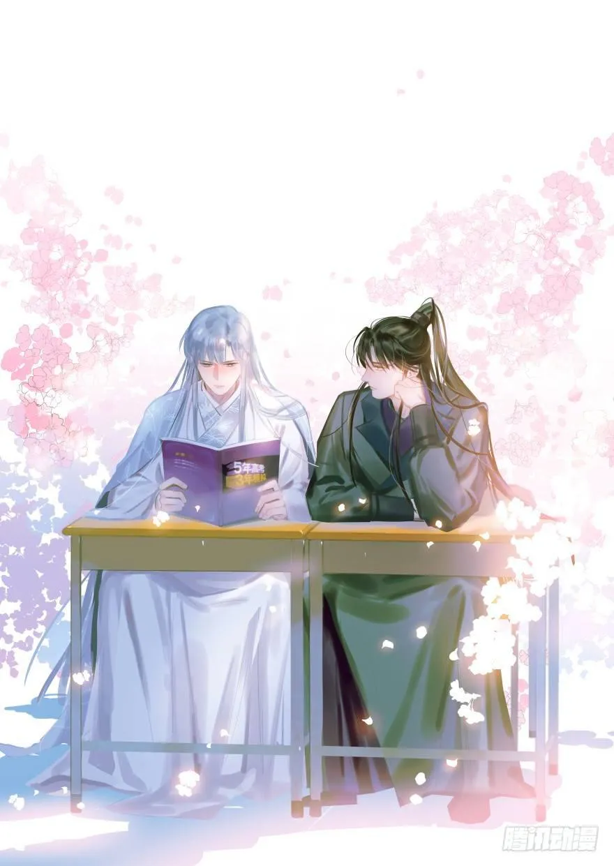 敖敖待捕免费观看漫画,第三十话 马上开始2图