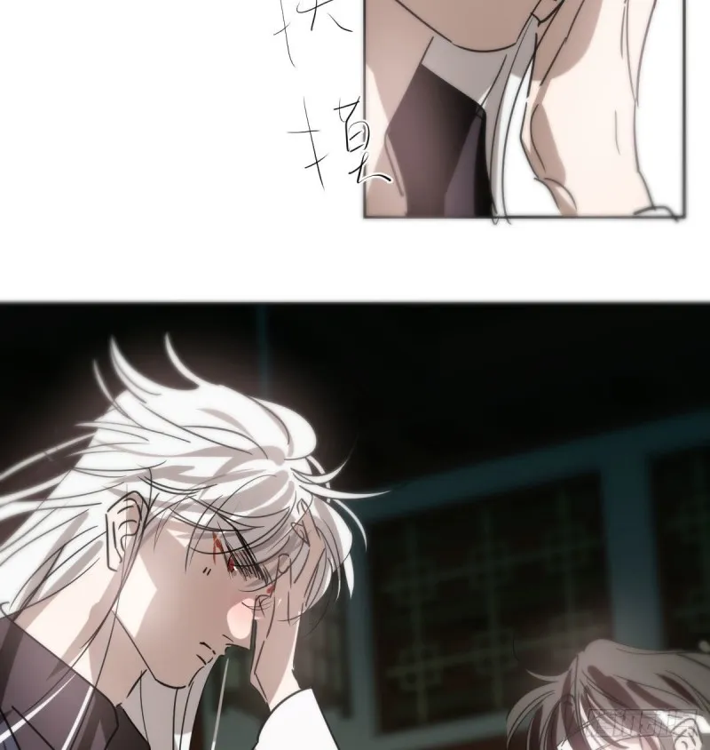 敖敖待捕车图漫画,第124话 不是敖故呀5图