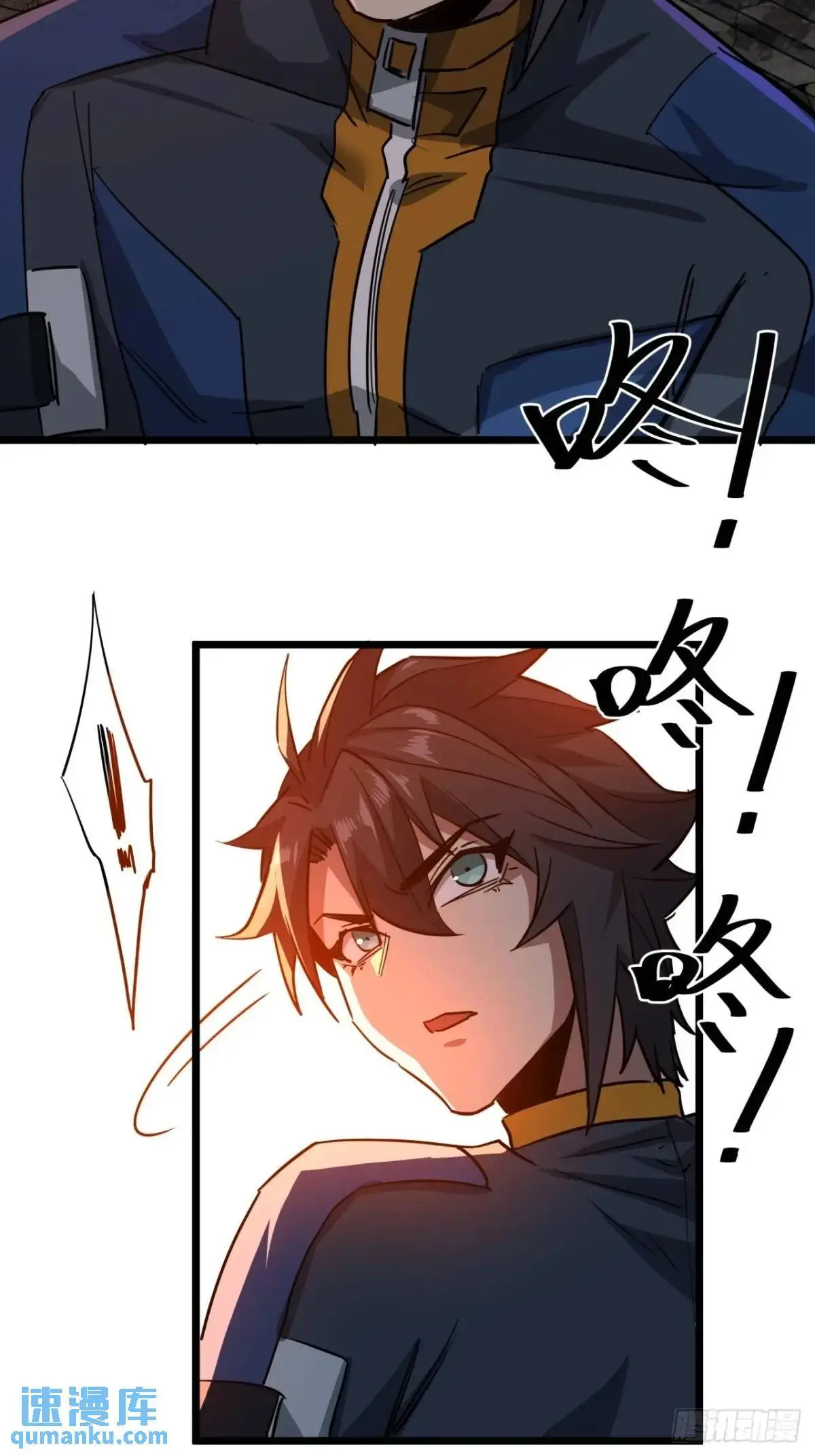 这游戏也太真实了吧txt下载漫画,63话 新副本！？4图