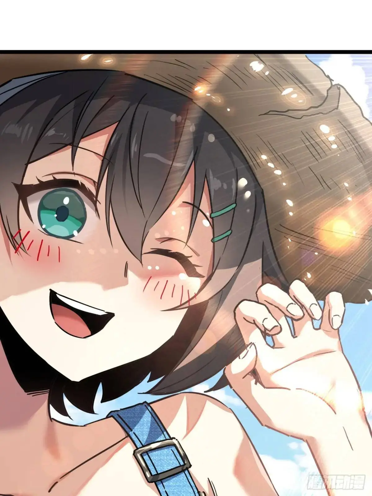 这游戏也太真实了免费观看漫画,58话 楚光在下一盘大棋1图