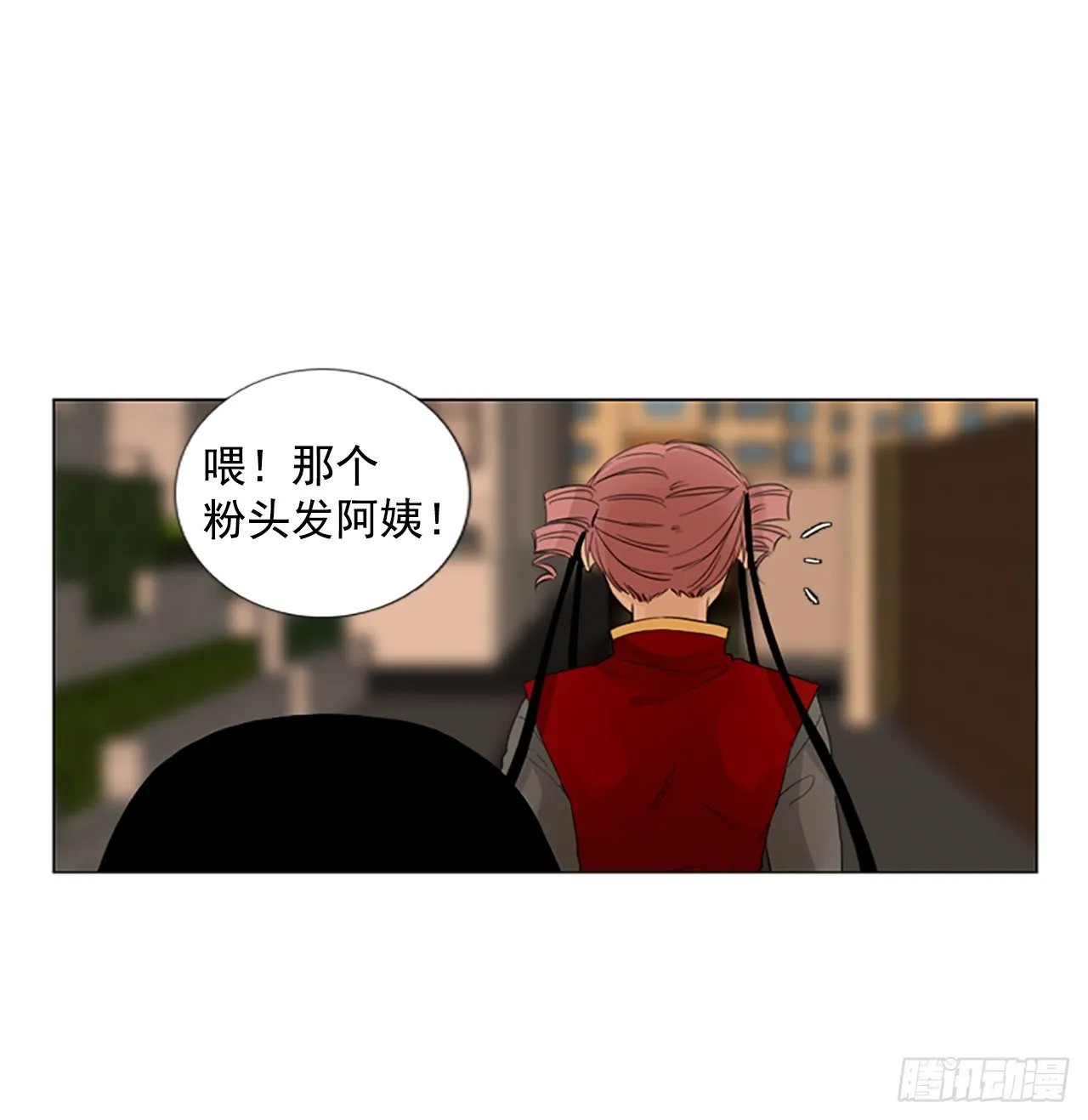 诞生牙是什么原因引起的漫画,序章35图