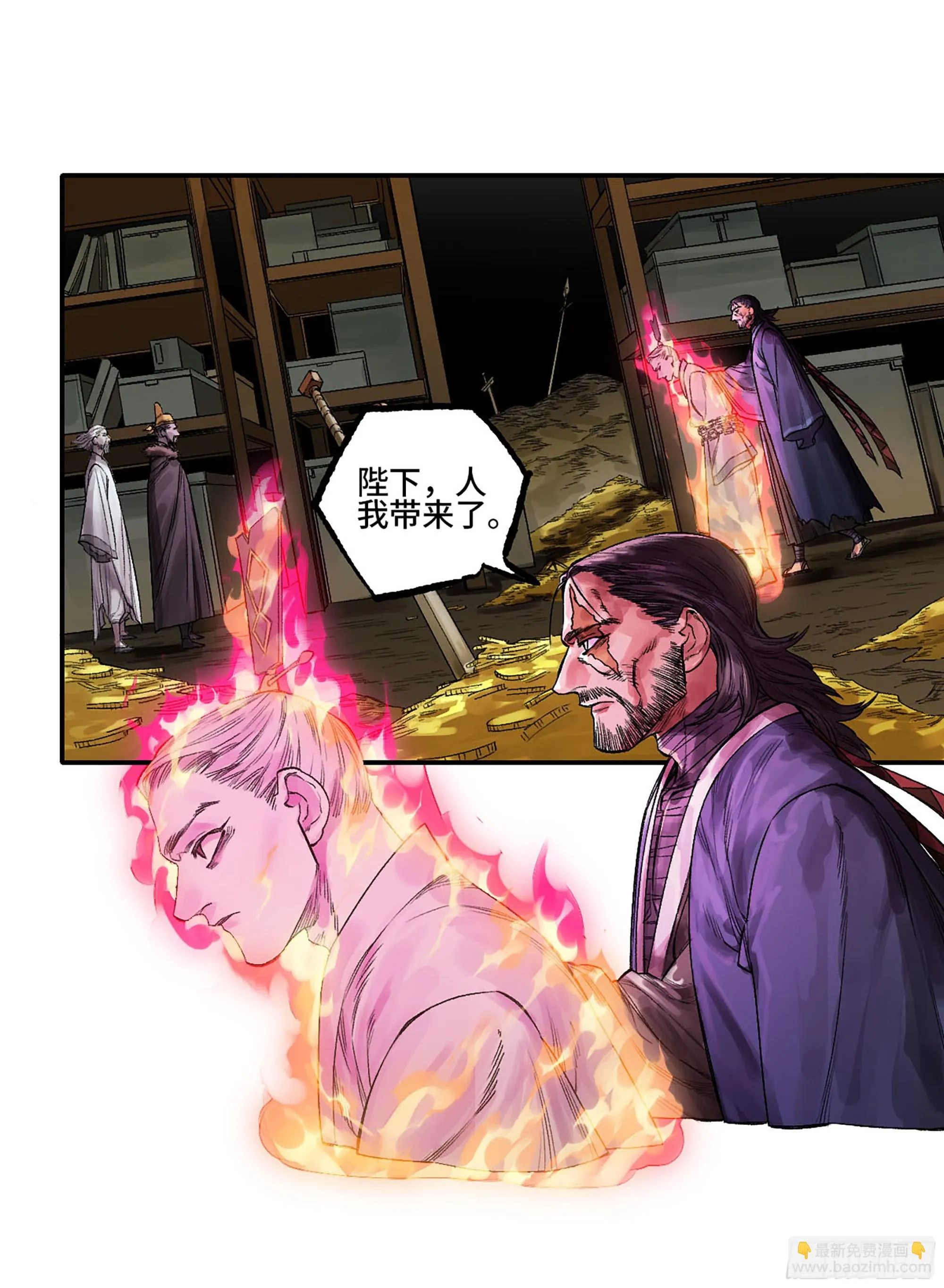 传武漫画160漫画漫画,第三卷 31 十善的第一只鬼5图