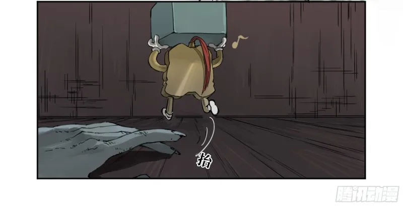 传武王与追随者漫画,第二卷110万法之死5图
