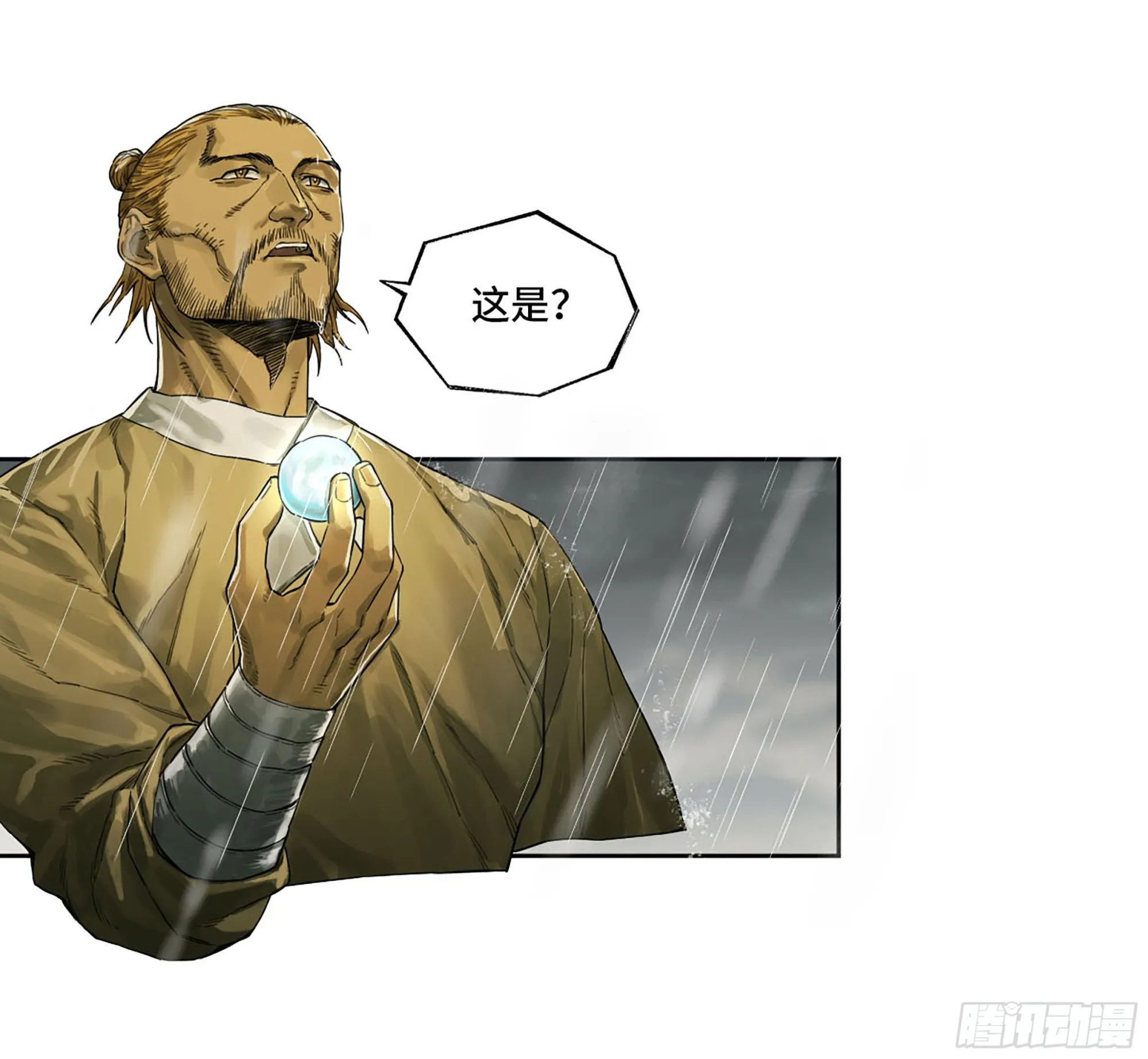 传武m.mh160.cc漫画,第三卷20 初次见面 閺虎师兄3图