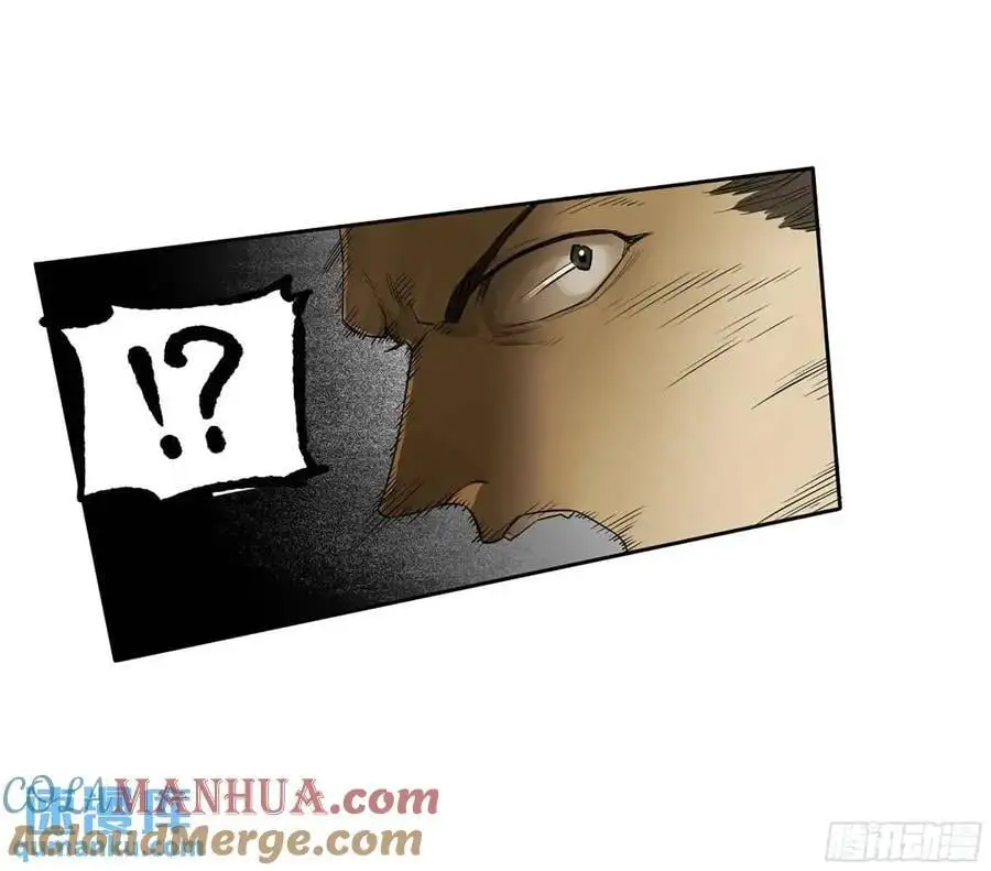 传武m.mh160.cc漫画,第三卷 69 特鲁宁布拉4图
