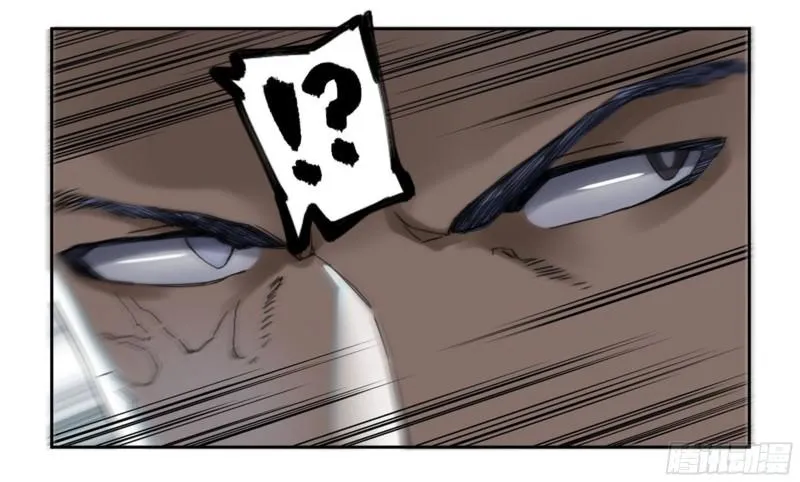 传武是谁演的漫画,第二卷90时机3图