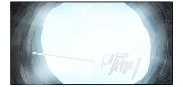 传武漫画免费漫画,第三十九条：内视5图