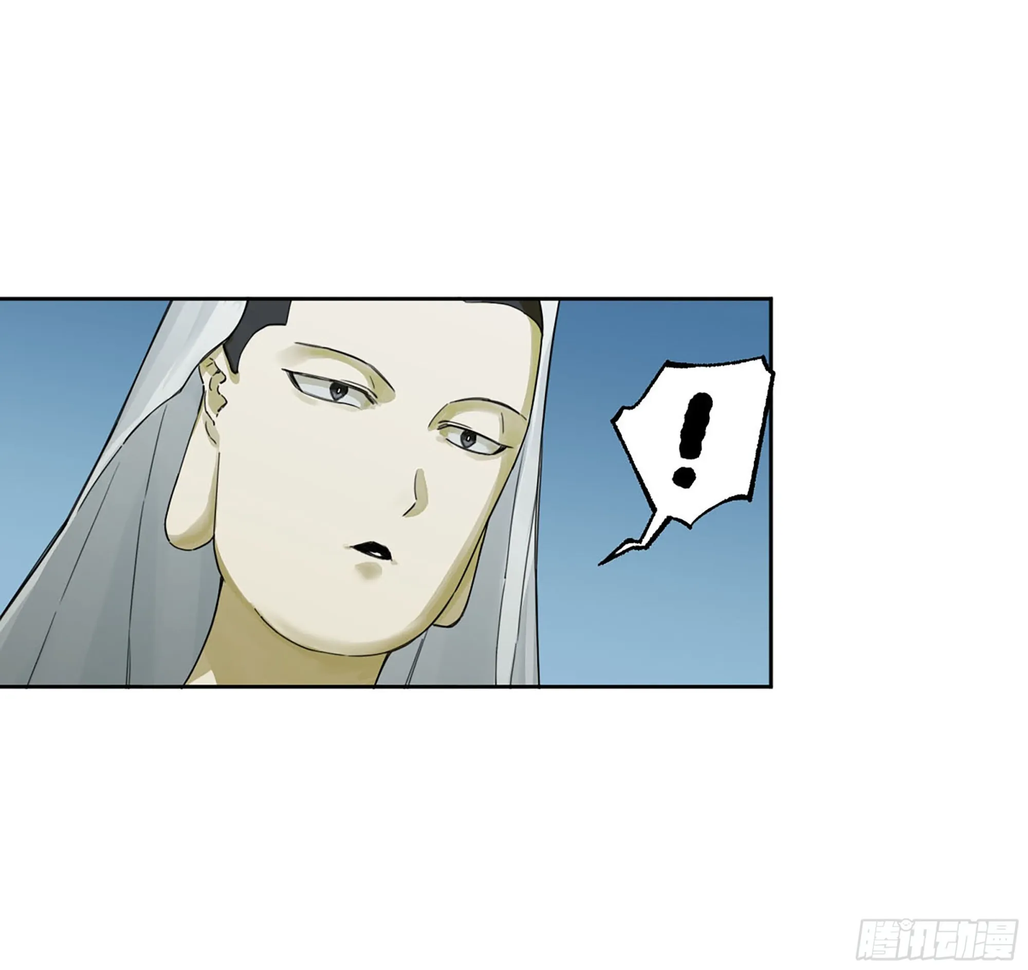 传武大师被ko集锦视频漫画,第二卷180地利3图