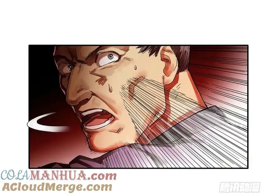 传武漫画在线漫画,第三卷 43 人间如狱 四4图