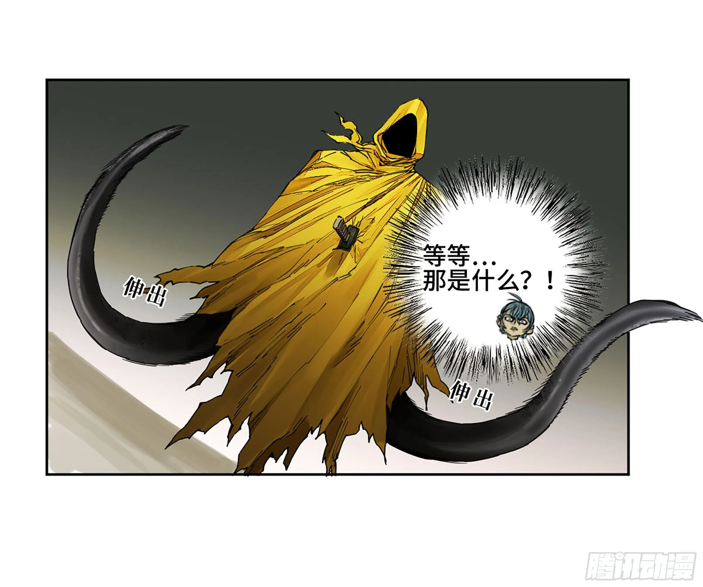 传武与搏击的真实较量漫画,第二卷150李存孝以逸待劳2图
