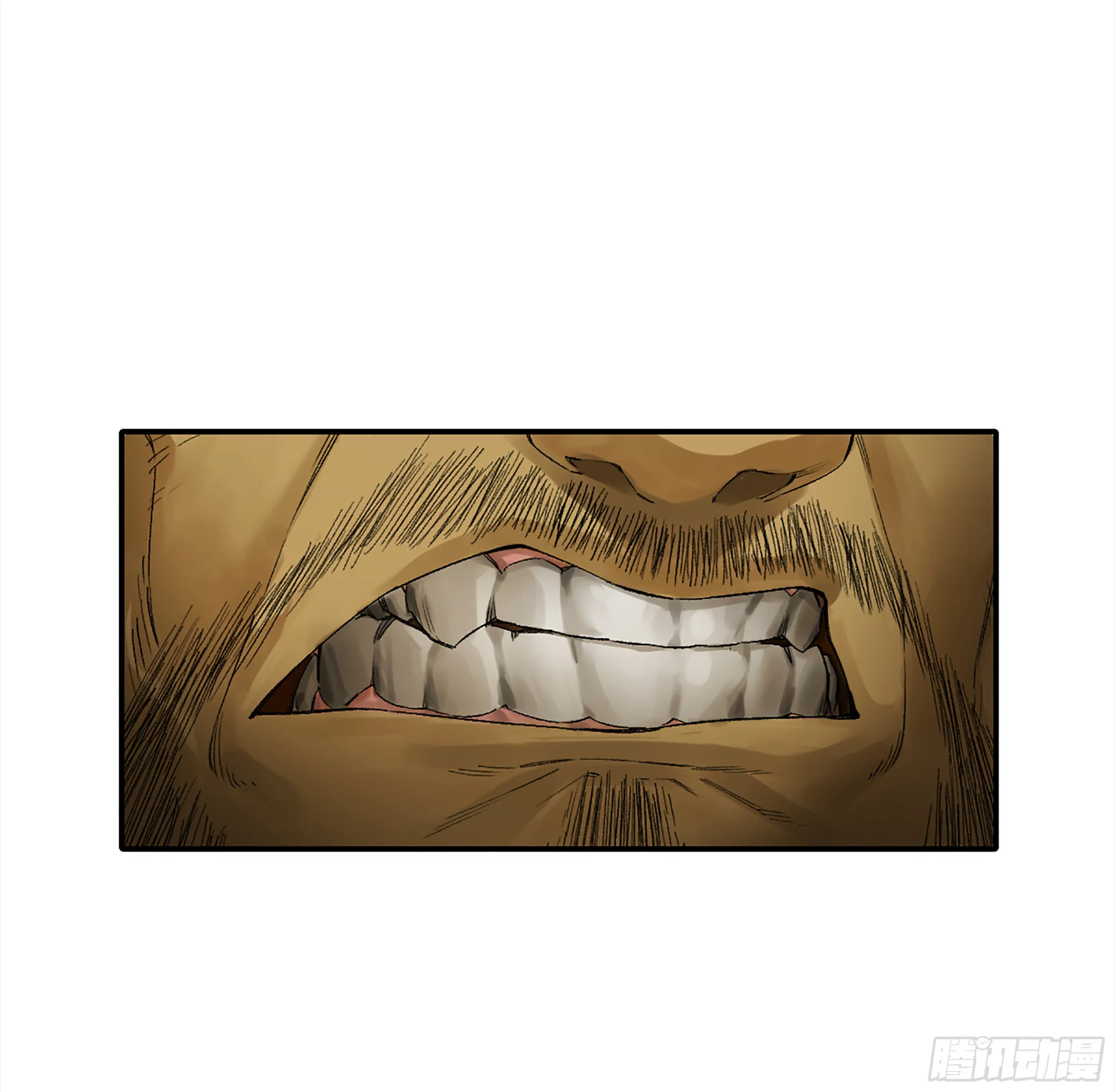 传武和鲜儿睡了吗漫画,第三卷 23 岁饥说5图