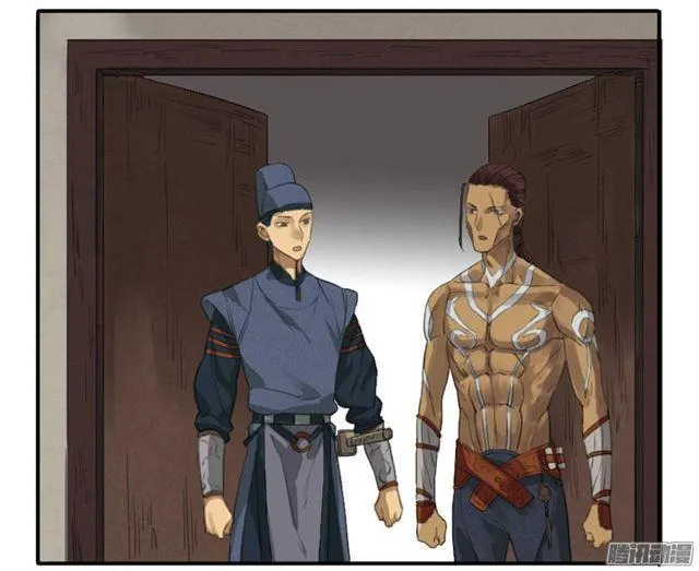 传武回家漫画,第十五条：观想（第一更3图