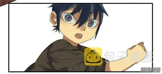 传武回家漫画,第十五条：观想（第一更2图