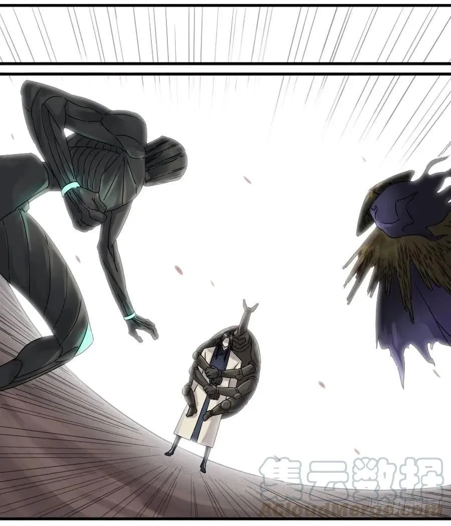 传武百度百科漫画,第七十九条：火4图