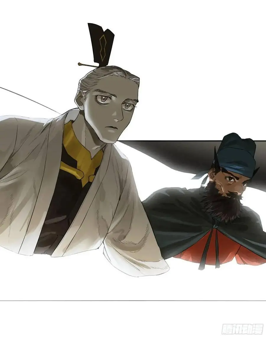 传武主角是谁漫画,第三卷 73 誓2图