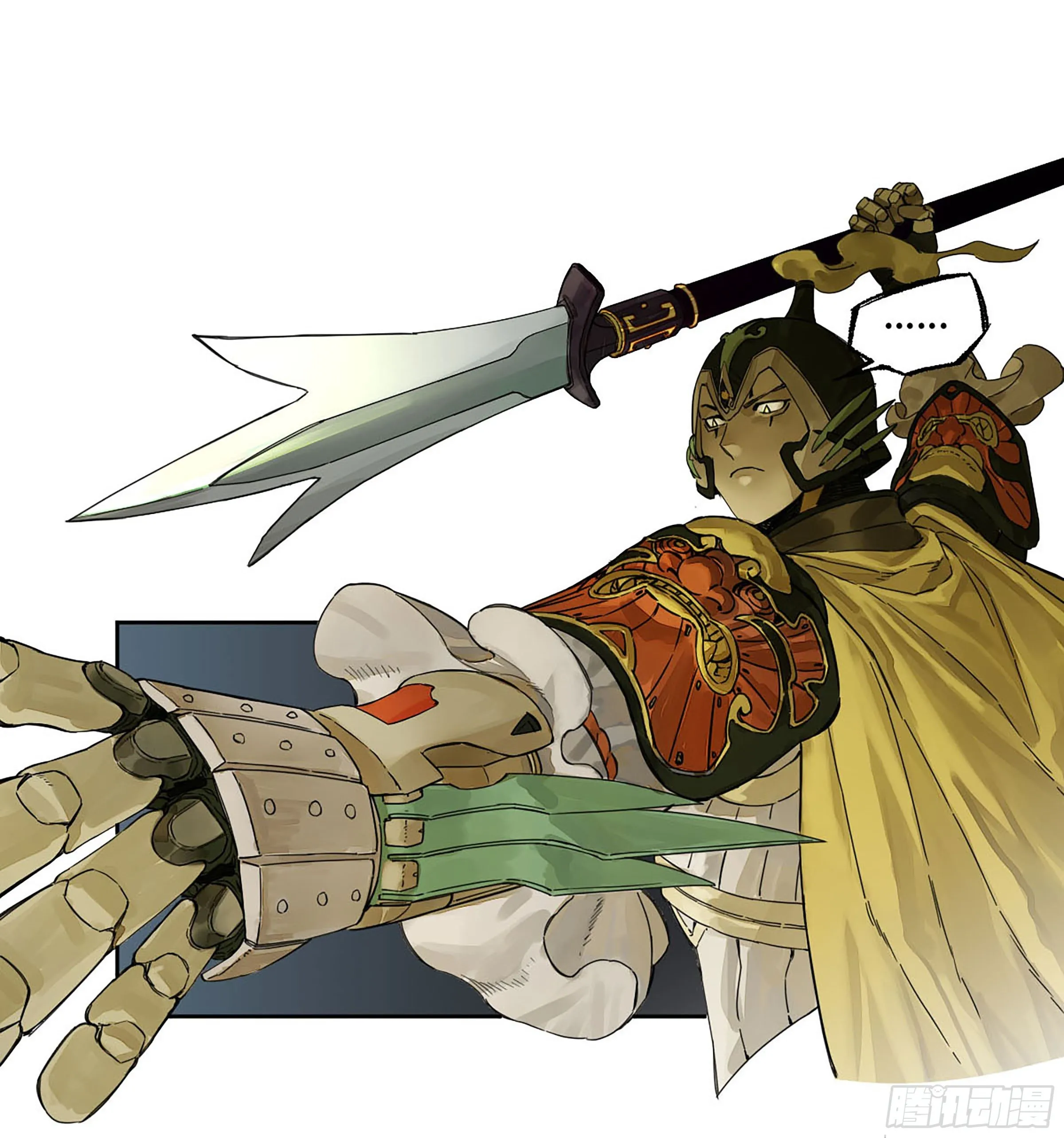 传武十善漫画,第二卷156第六位降世仙神3图