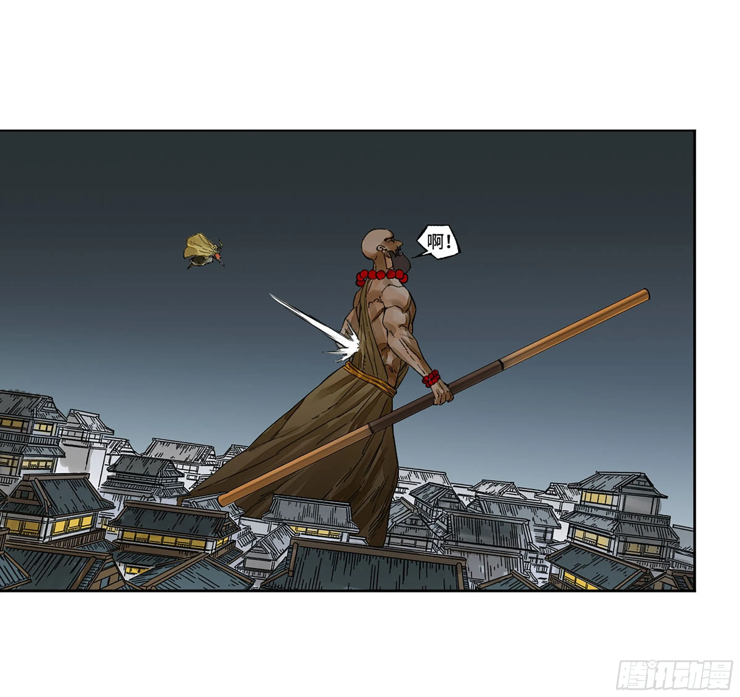 传武十善漫画,第二卷156第六位降世仙神5图