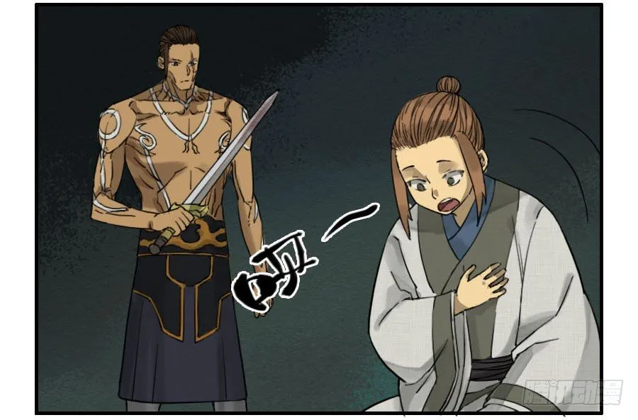 传武十善漫画,第六十五条：一波未平4图