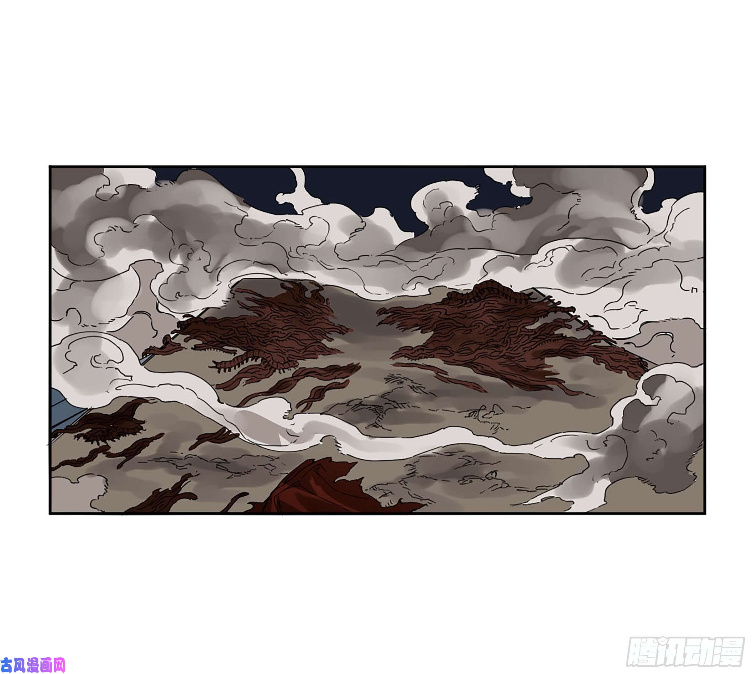 传武小说推荐漫画,第二话126我拦不住他2图