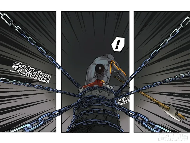 传武漫画359免费下拉式漫画古风漫画,第二卷120疑惑2图