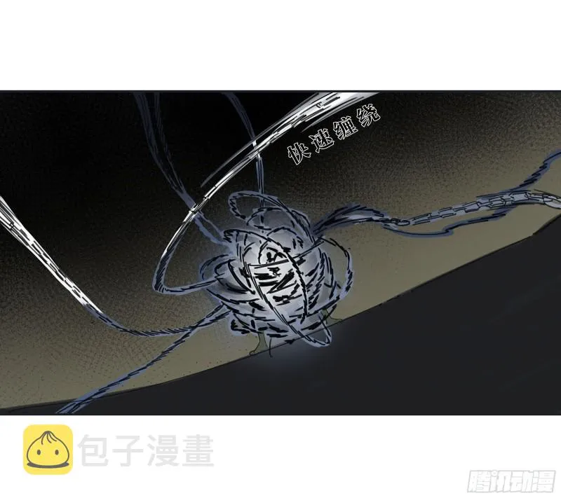 传武漫画359免费下拉式漫画古风漫画,第二卷120疑惑3图
