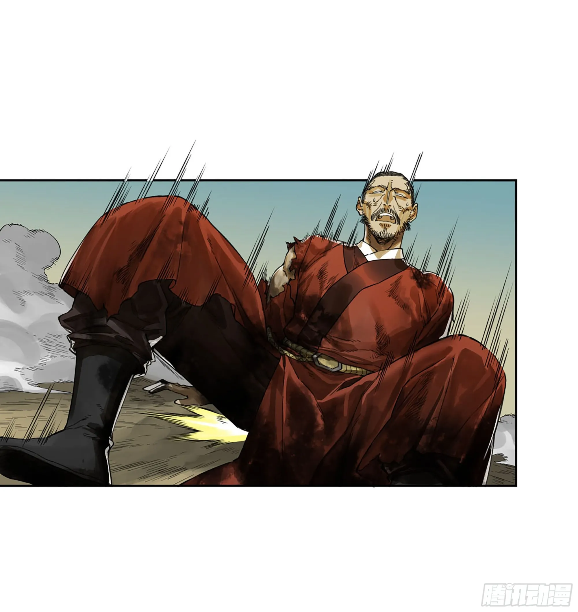 传武等级划分漫画,第三卷10欺以其方2图