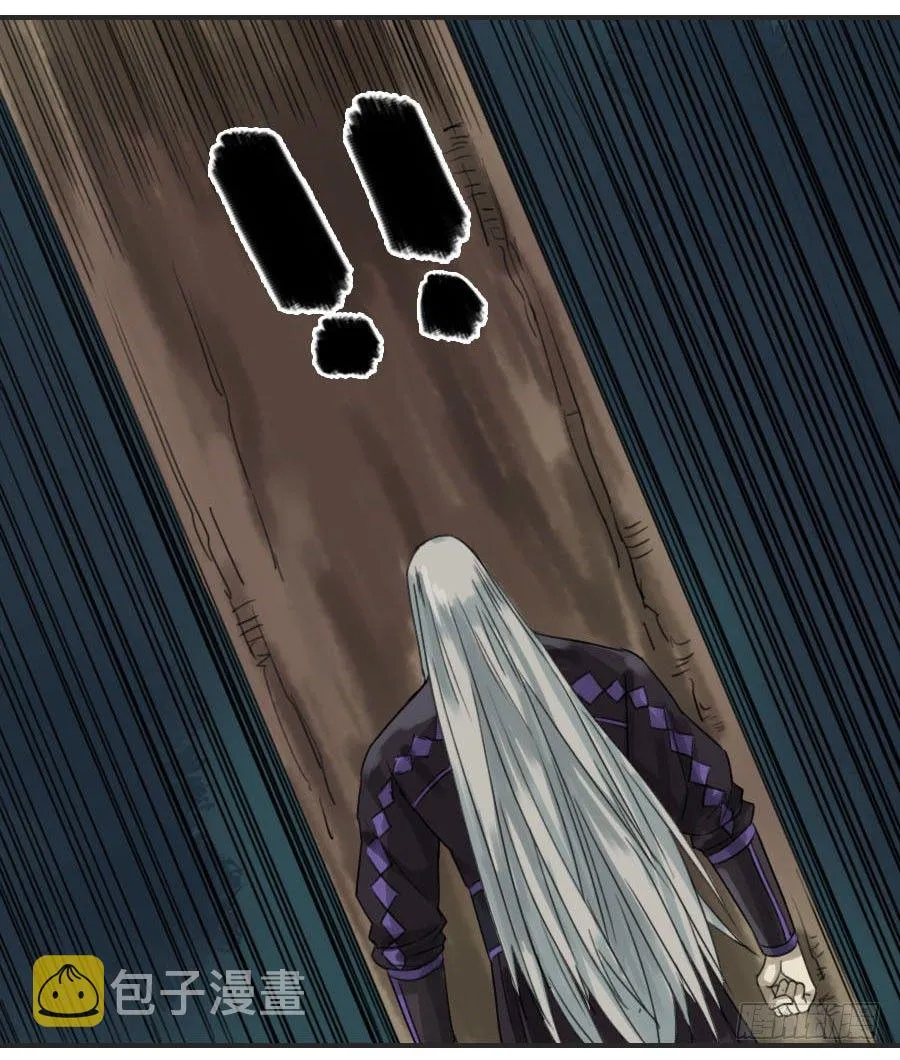 传武漫画免费漫画,第六十话：绝望4图