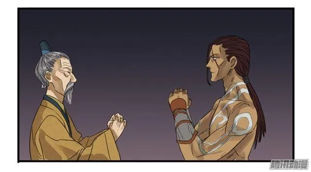 传武番外王与追随者免费漫画,第八条：同行5图