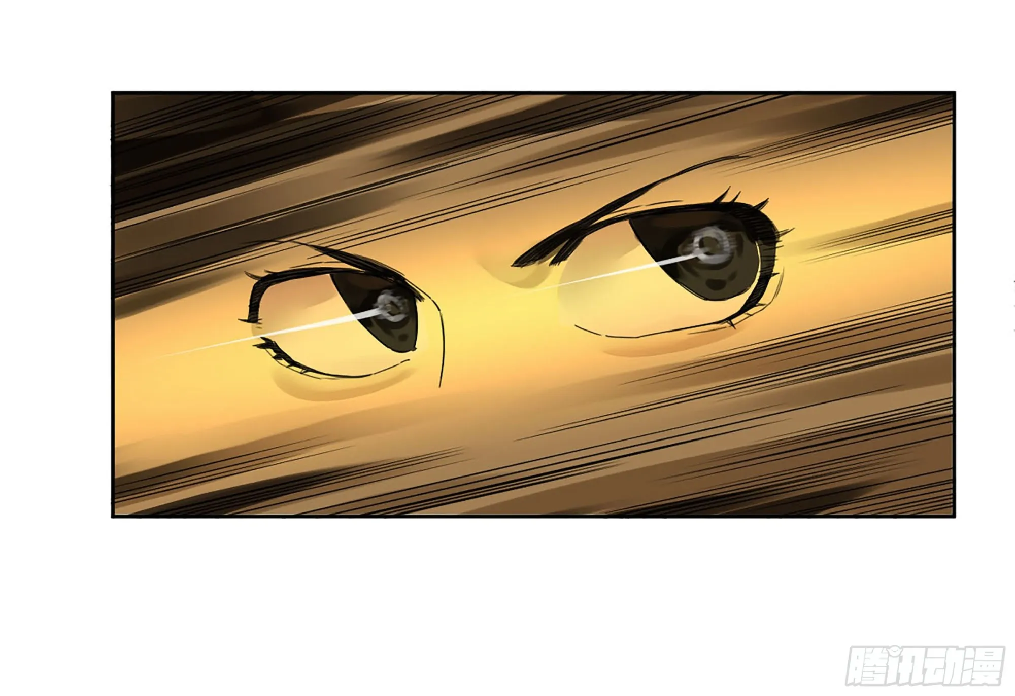 传武漫画359免费下拉式漫画古风漫画,第三卷04速成3图