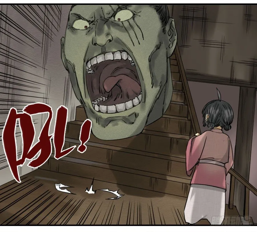 传武漫画吧漫画,第六十二条：最后一搏5图