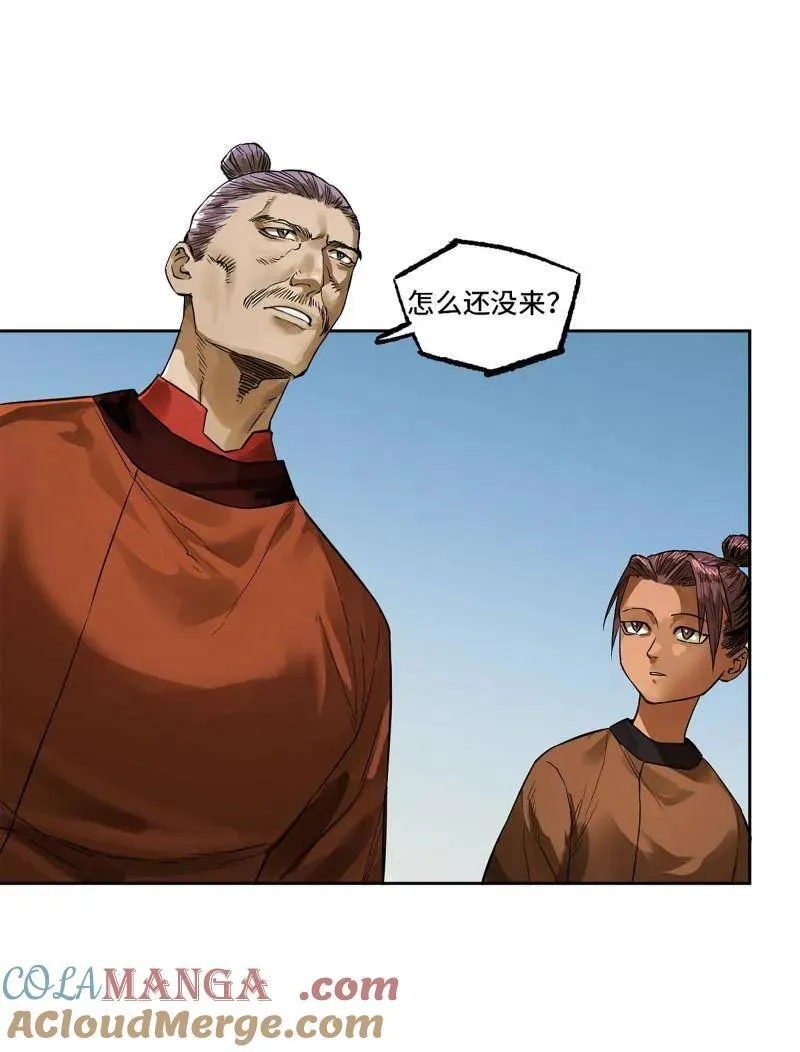 传武漫画免费漫画,第423话 第三卷 107 洛阳一聚 上4图