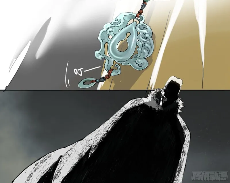 传武腾讯动漫漫画,第二卷114倾尽所有四2图