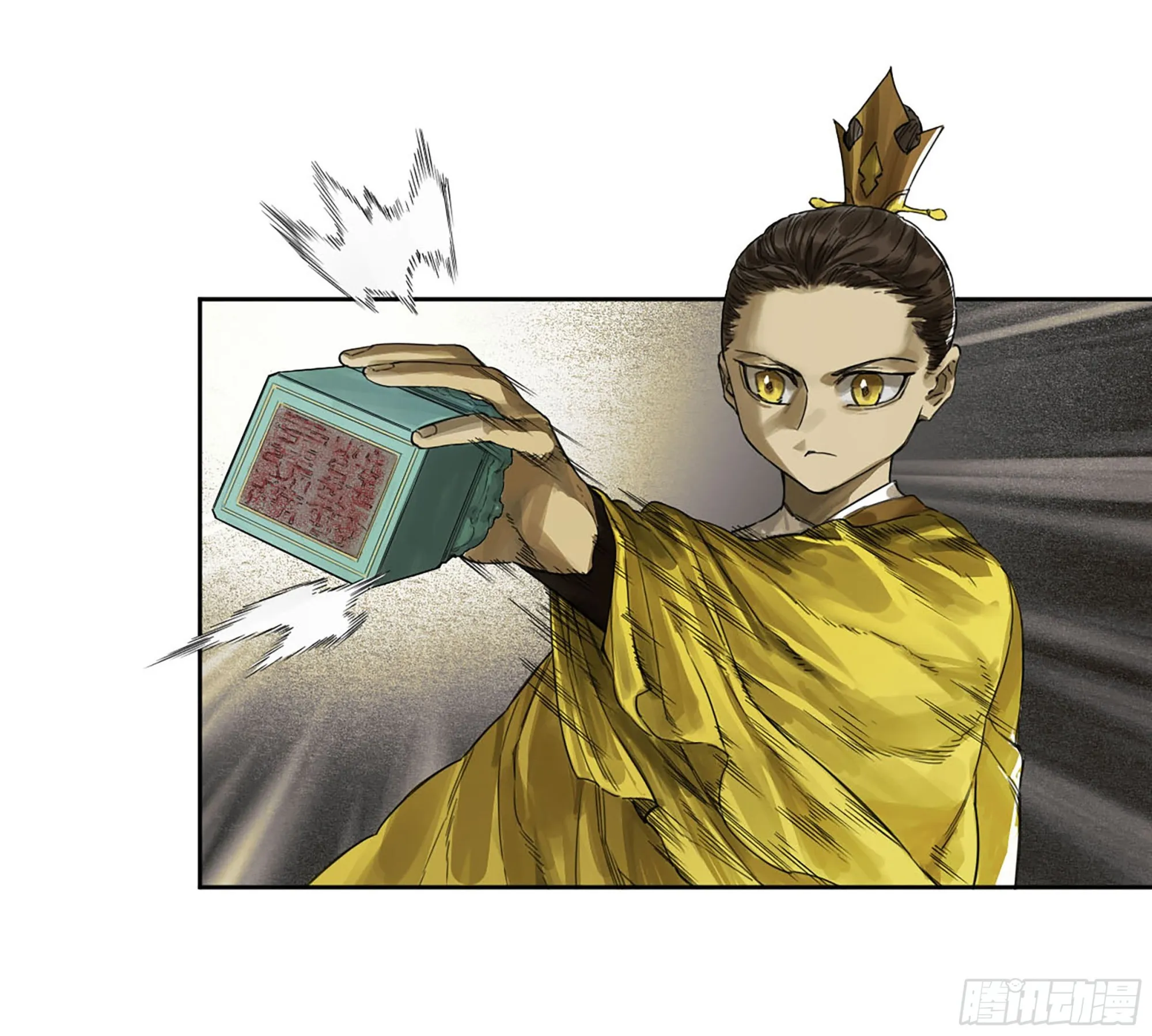 传武漫画免费阅读下拉式奇漫屋漫画,第三卷05祭火窟4图