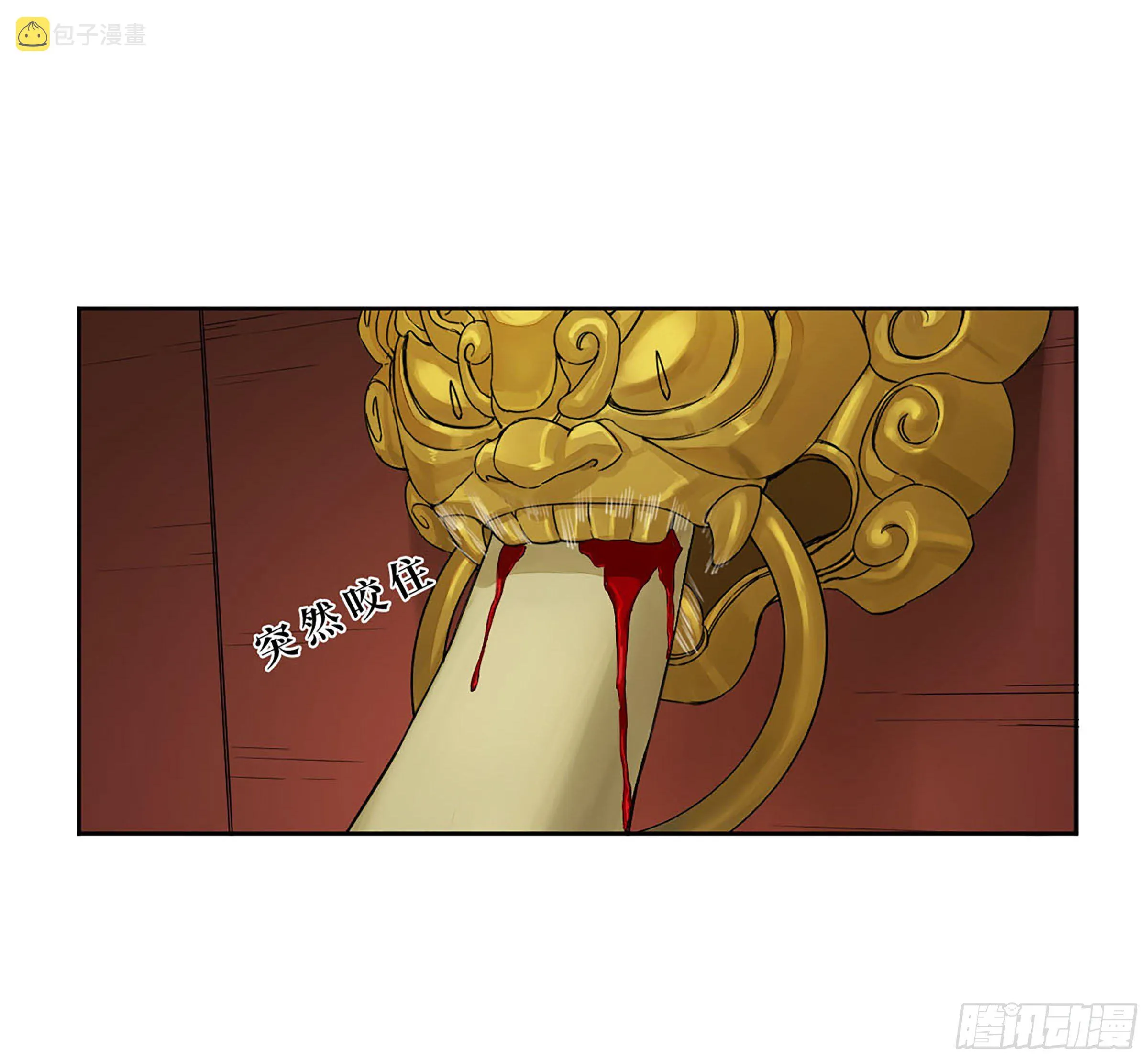 传武大师被ko集锦视频漫画,第二卷149做我的眷属吧4图