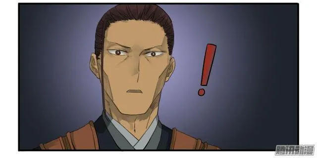 传武主角是谁漫画,第三十条：告一段落2图