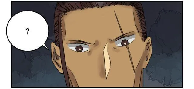 传武腾讯动漫漫画,第七十三条：最坏的展开2图