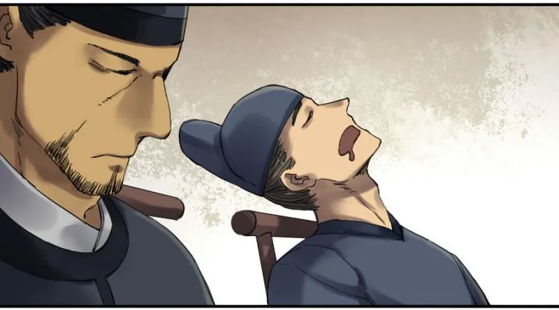 传武漫画免费在线漫画,第二卷13拷问5图