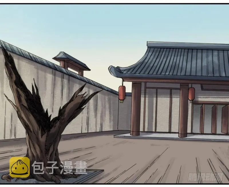 传武漫画免费在线漫画,第二卷13拷问3图