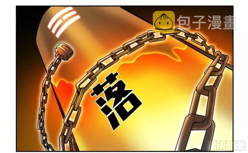 传武漫画359免费下拉式漫画古风漫画,第二卷77压倒性的强大5图
