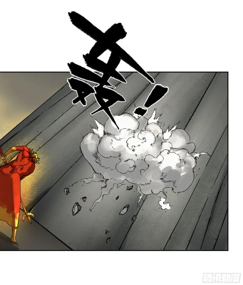 传武十善漫画,第二卷118掣肘5图