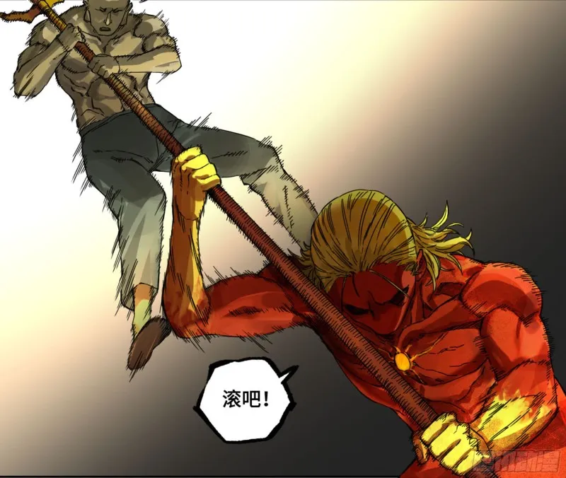 传武十善漫画,第二卷118掣肘2图