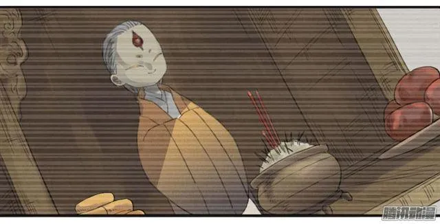 传武救震三江是哪一集漫画,第十四条：请求4图