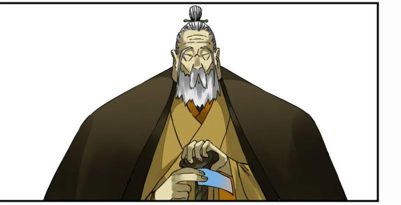 传武m.mh160.cc漫画,第二卷34约定兑现之日2图