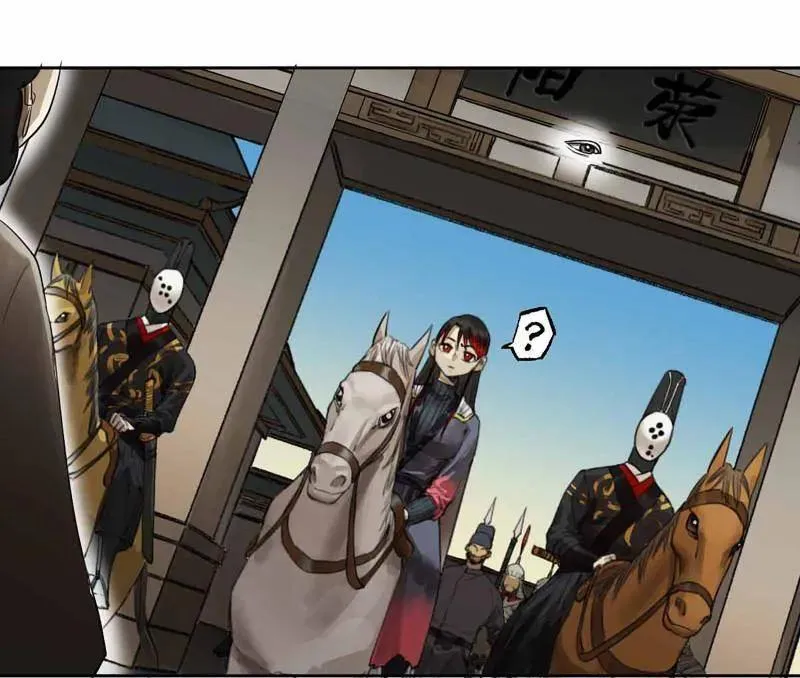 传武m.mh160.cc漫画,第412话 第三卷 96 荥阳3图