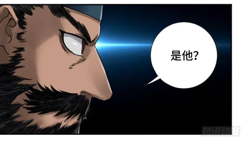传武漫画免费观看下拉式漫画星球漫画,第二卷48河南道之乱二3图