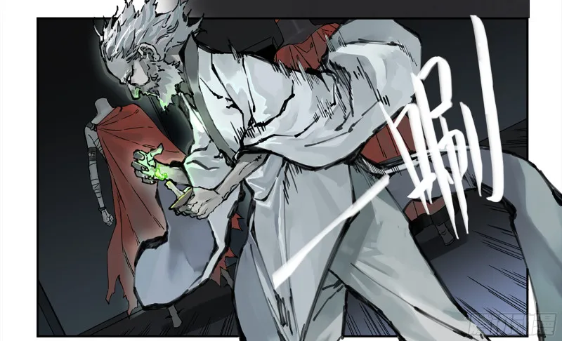 传武漫画免费漫画,第二卷108守门人4图